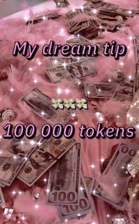 Dream Tip