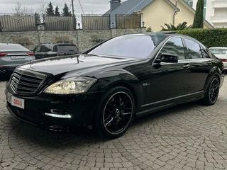 I wish I had a car...