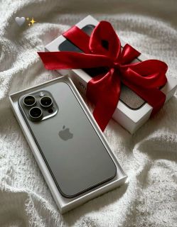 New Year's gift
