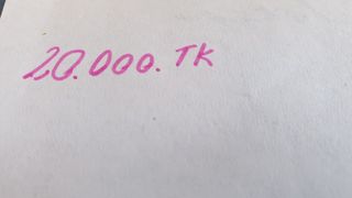 Big goal