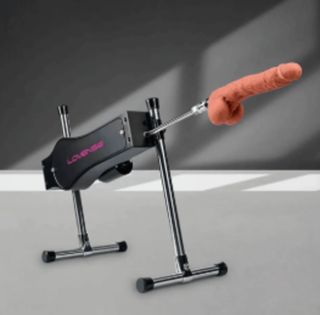 FUCKMACHINE