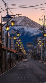Travel to Japan