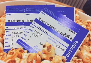 Going to the cinema