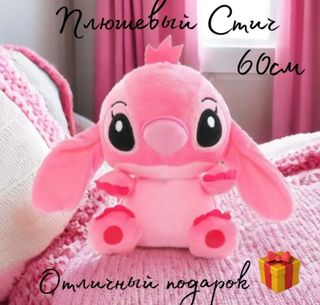 Naturalnayaa wish list item 1 thumbnail