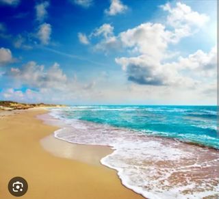 Путешествие