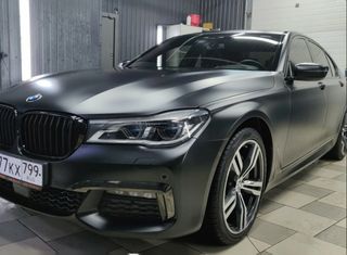 New car