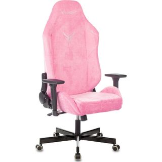 Comfortable chair