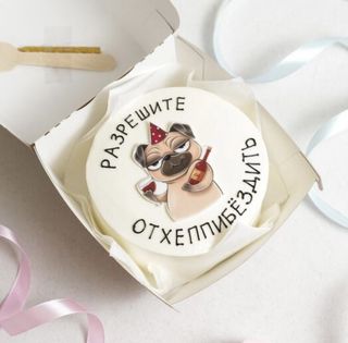 Тортик на День Рождения