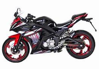 moto propia