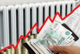 Housing and communal services?