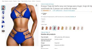 AMAZON6