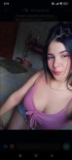 Мечтаю встретить страстного транса