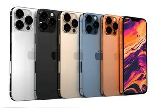 New phone