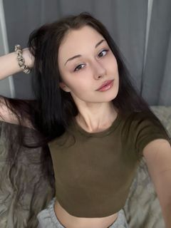 Игрушка для шалостей