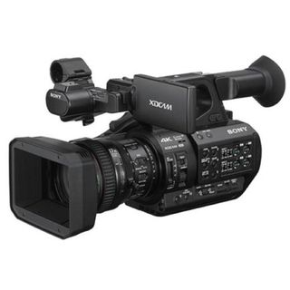 Professional camera