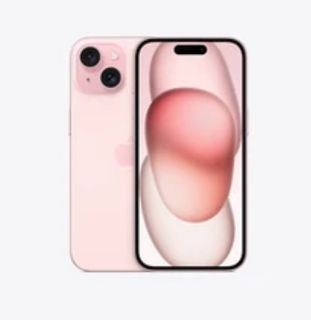 New cell phone