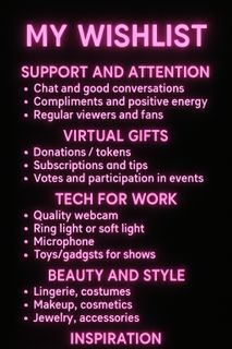 My wishlist