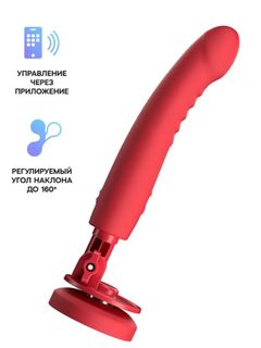 Игрушка Mission 2
