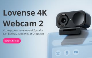 Camera ✨?