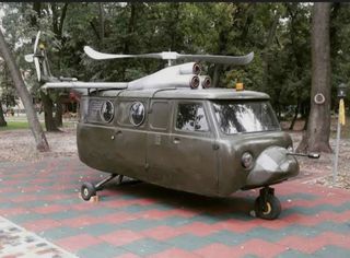 Буханочка