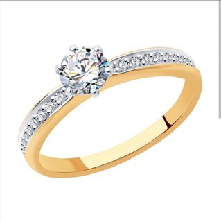 Golden ring