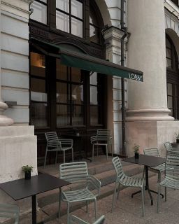 To open your own coffee shop / Для открытия своей кофейни