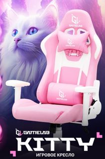 маленькая мечта 17777тк