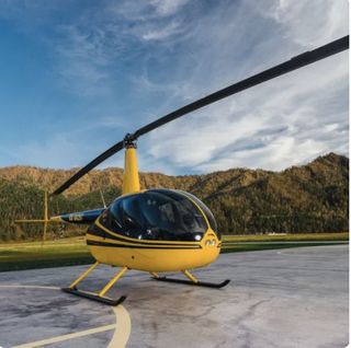 Свой вертолёт 2 000 000 €