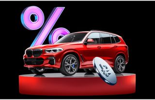 Погасить кредит за свой автомобиль