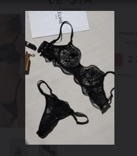 Style and atmosphere