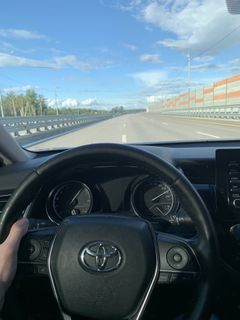 Tour of Russia