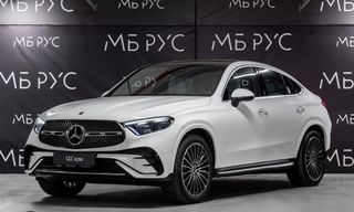 Собираю на мечту ?