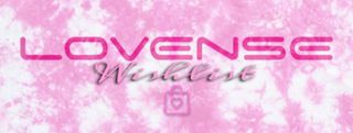 Wishlist lovense
