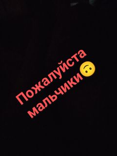 I want money)