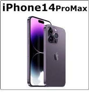 new phone