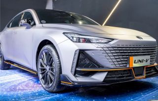 Changan