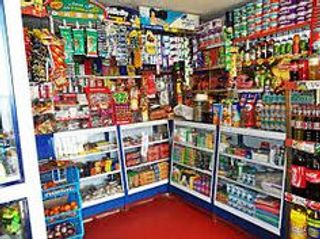 GROCERY BUSINESS