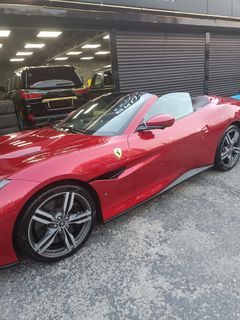 Automobile