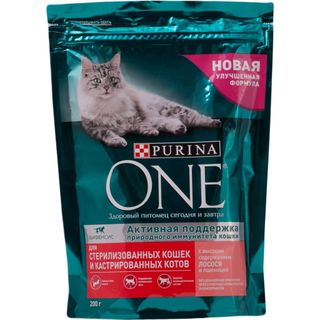 For animal feed