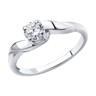 new ring