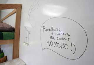 Магнитно - маркерные обои + маркеры / magnetic - marker wallpaper ++ markers.