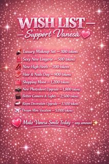? WISH LIST — Support Vanesa ?