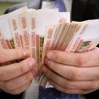 Pay off financial debts