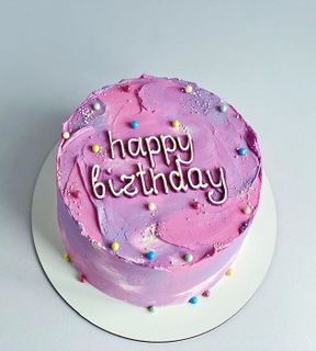 Birthday present
