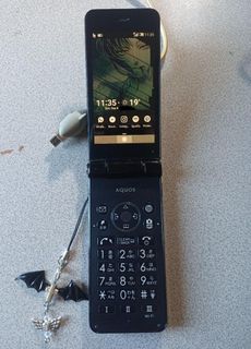 new cellphone