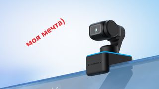 Камера от Lovence