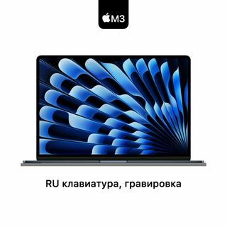 Apple MacBook Air M3
