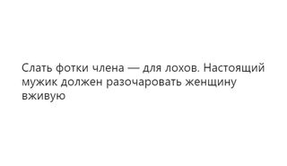 have a laugh)