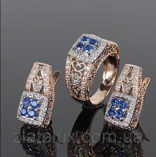 -HotANgel- wish list item 1 thumbnail