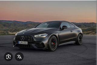 Авто